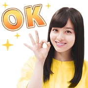 Kanna Hashimoto Voice Stickers