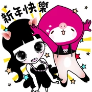momoco × Lei Lei: Cuteness by Contrast momoco × Lei Lei: Cuteness by Contrast