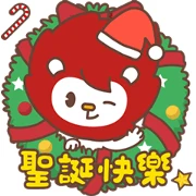 Let Lion Smart Join Your Conversation