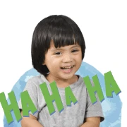 Sekala