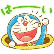 Doraemon Greeting Stickers