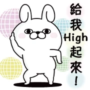 YOSISTAMP-Rabbit 100% (Fully Confident)