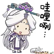 Exaggerated Expression of Pili Heroes Exaggerated Expression of Pili Heroes