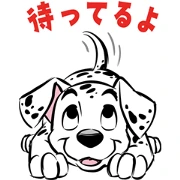 101 Dalmatians May Exclusive