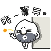 Riceman: Daily Life