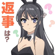Seishun Buta Yaro