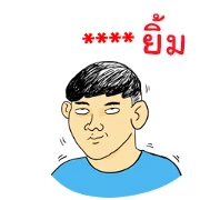 MR.Kevin Custom Stickers