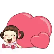 Neneng Gesrek : Back With Love!