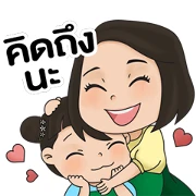 Knorr: Love You My Super Mom