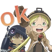 MADE IN ABYSS