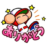 Jikkyou Pawafuru Puroyakyu