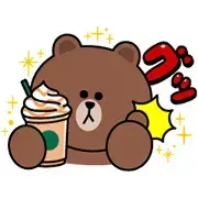 STARBUCKS × BROWN & FRIENDS