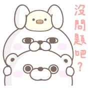 YOSISTAMP: Rabbit & Bear 100%