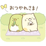 Bubble 2 × Sumikkogurashi