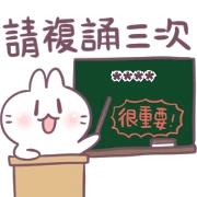 Bosstwo: Cute Rabbit Custom Stickers