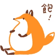Foxes Friends Chubby Stickers Foxes Friends Chubby Stickers