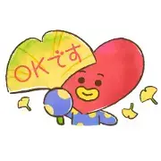 BT21 Warm & Fuzzy Stickers