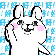 YOSISTAMP Rabbit 100% Overreactions