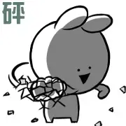Extremely Rabbit Overreaction Stickers