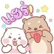 Pig & Bear Big Stickers