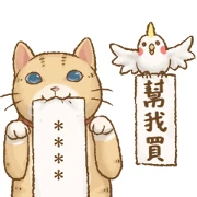 Cat’s Lifestyle Custom Stickers