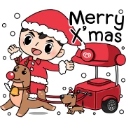 Merry X’mas and Happy NY with Wall’s Man