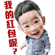 Happy Hours with Tsai Gray CNY Stickers