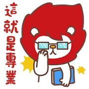Lion Smart’s daily stickers!