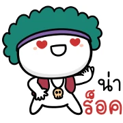 DungDung Sound Stickers