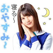 DASADA