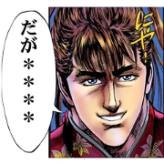 Hana no Keiji Custom Stickers