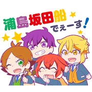 Urashimasakatasen no Nichijo Stickers