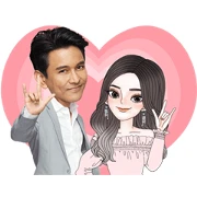 Gun Napat × J’Beaut: Be My Valentine