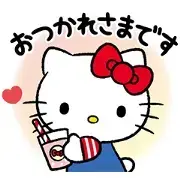Hello Kitty Voice Stickers
