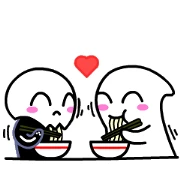 The Valentines
