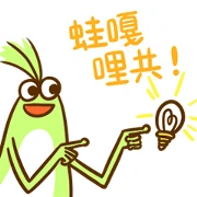 Frogmurmur Frogmurmur