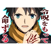 FGO: Babylonia Voice Stickers FGO: Babylonia Voice Stickers