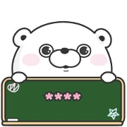 YOSISTAMP: Bear100% Custom Stickers