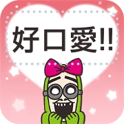 BG MEN: Meme Message Stickers