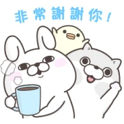 YOSISTAMP Rabbit 100% and Friends