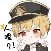 The Tale of Food★100th Day Memorial★