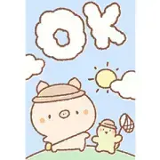 Bread Tree ♪ Adorable Summer Stickers