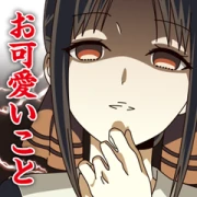 Kaguya-sama: Love is War