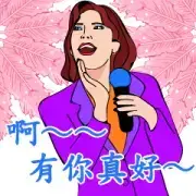 Let’s Karaoke Effect Stickers