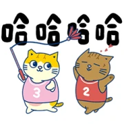 Fumeancats-Bu shian dong!