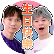 HuangBrothers 40 types of daily stickers
