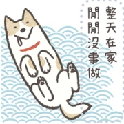 Lazy-dog’s Murmurs