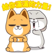 Very Miss Rabbit “I Know You Best”