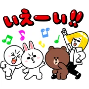 Friendly Stickers by LINE MOBILE Friendly Stickers by LINE MOBILE