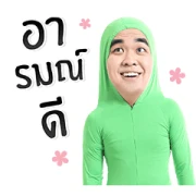 Kyutae Oppa Kyutae Oppa